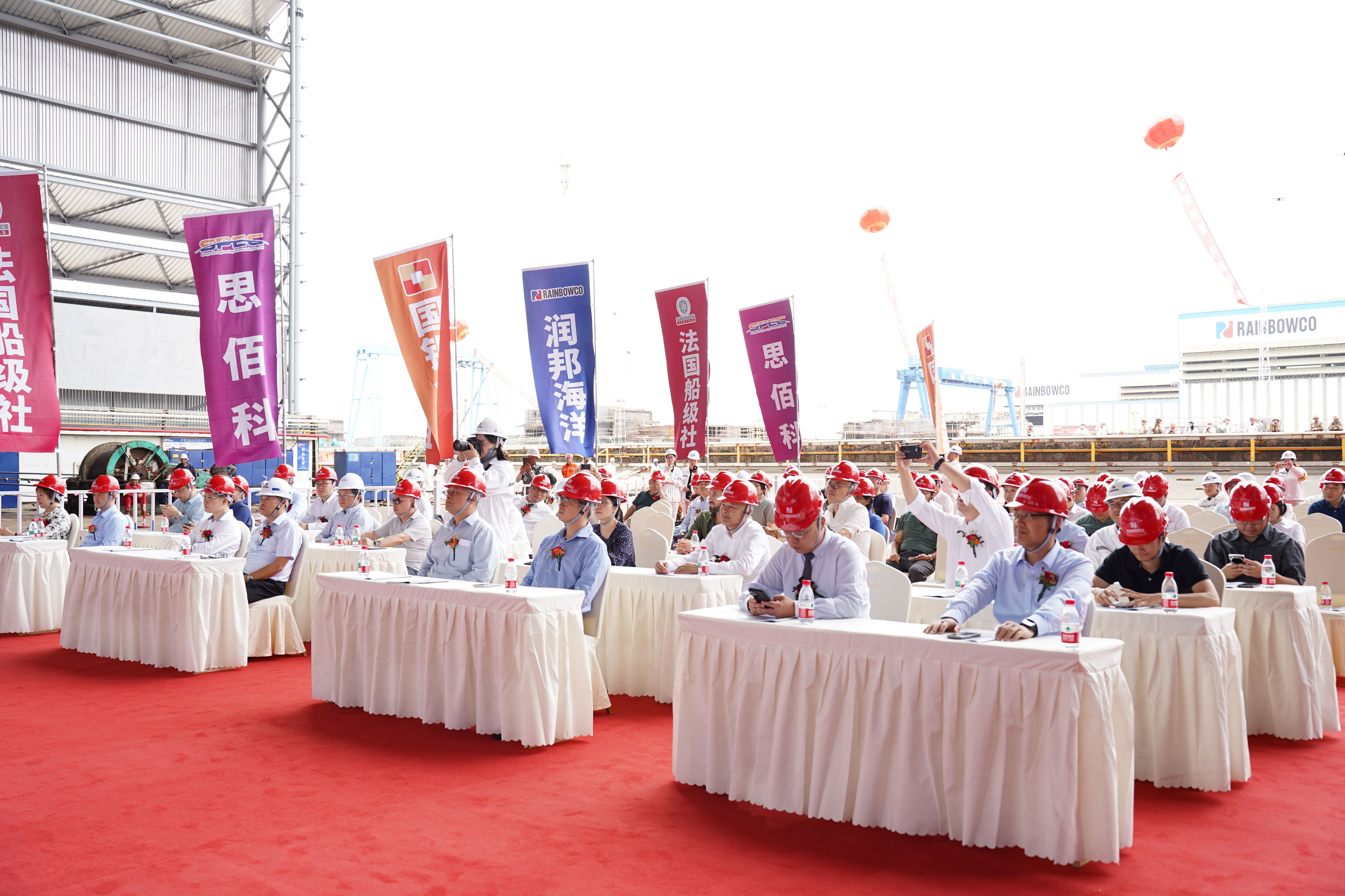 子公司威廉希尔海洋SPP40平台供应船首艘船N1053船顺利吉水(图1)