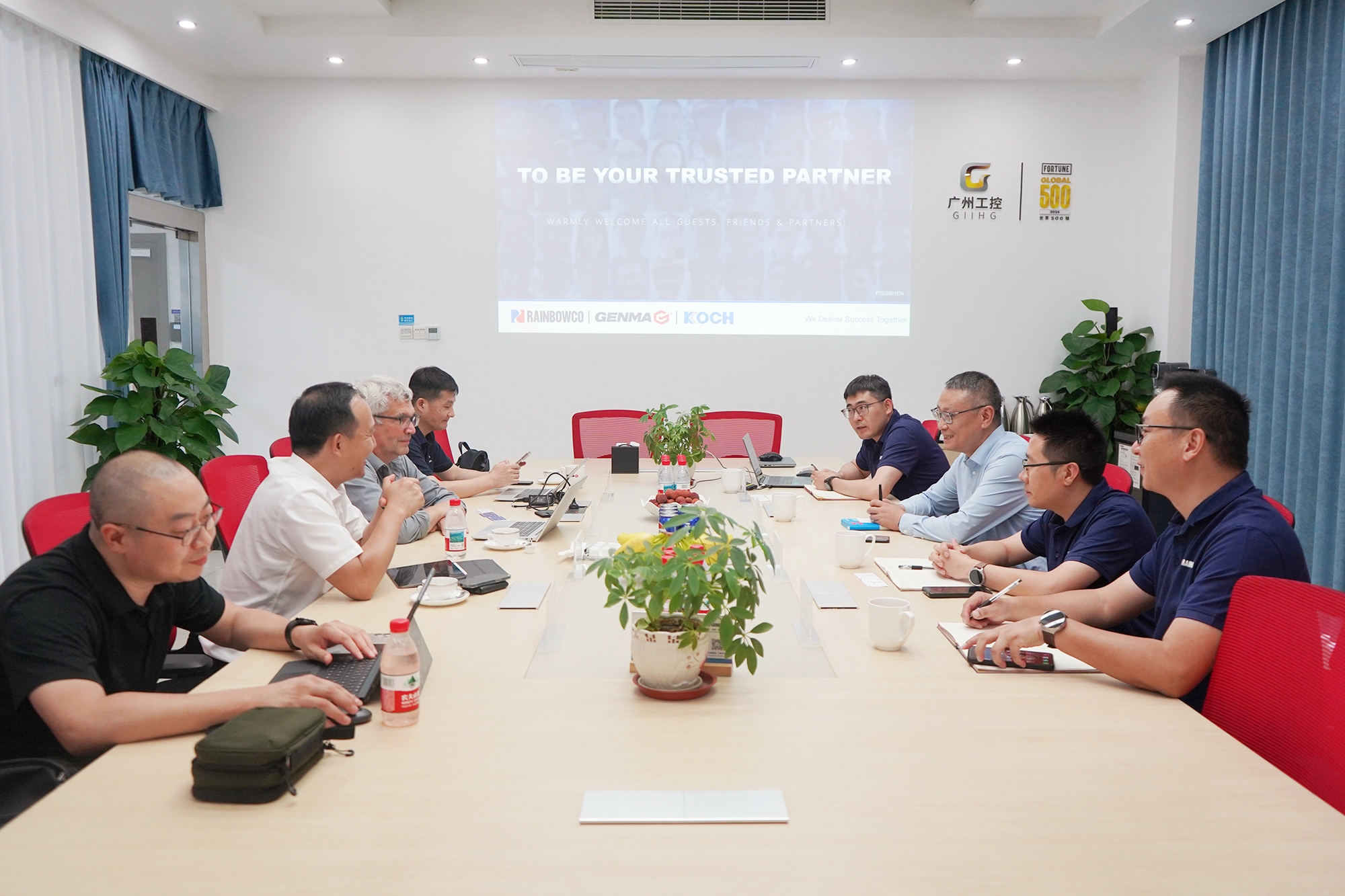 SIEMENS中国有限公司到访GENMA威廉希尔重机制造基地(图1)