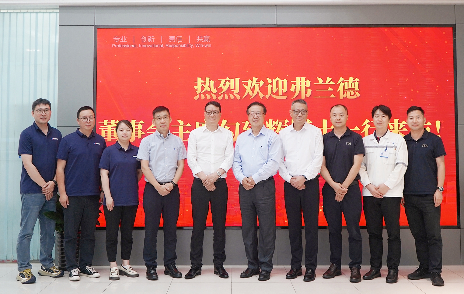 弗兰德传动到访GENMA品牌制造基地 深化港口装备领域战略合作 (图2)