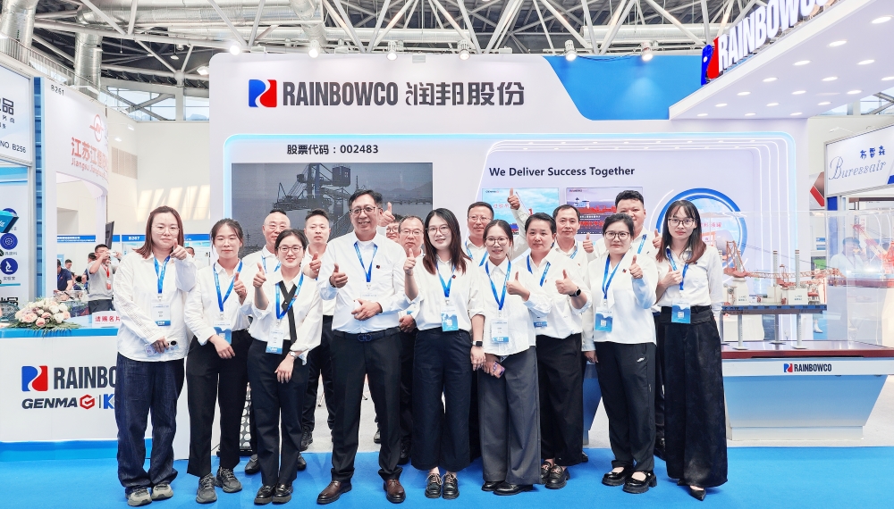 威廉希尔盛装亮相2025南通船舶海工产业展(图3)