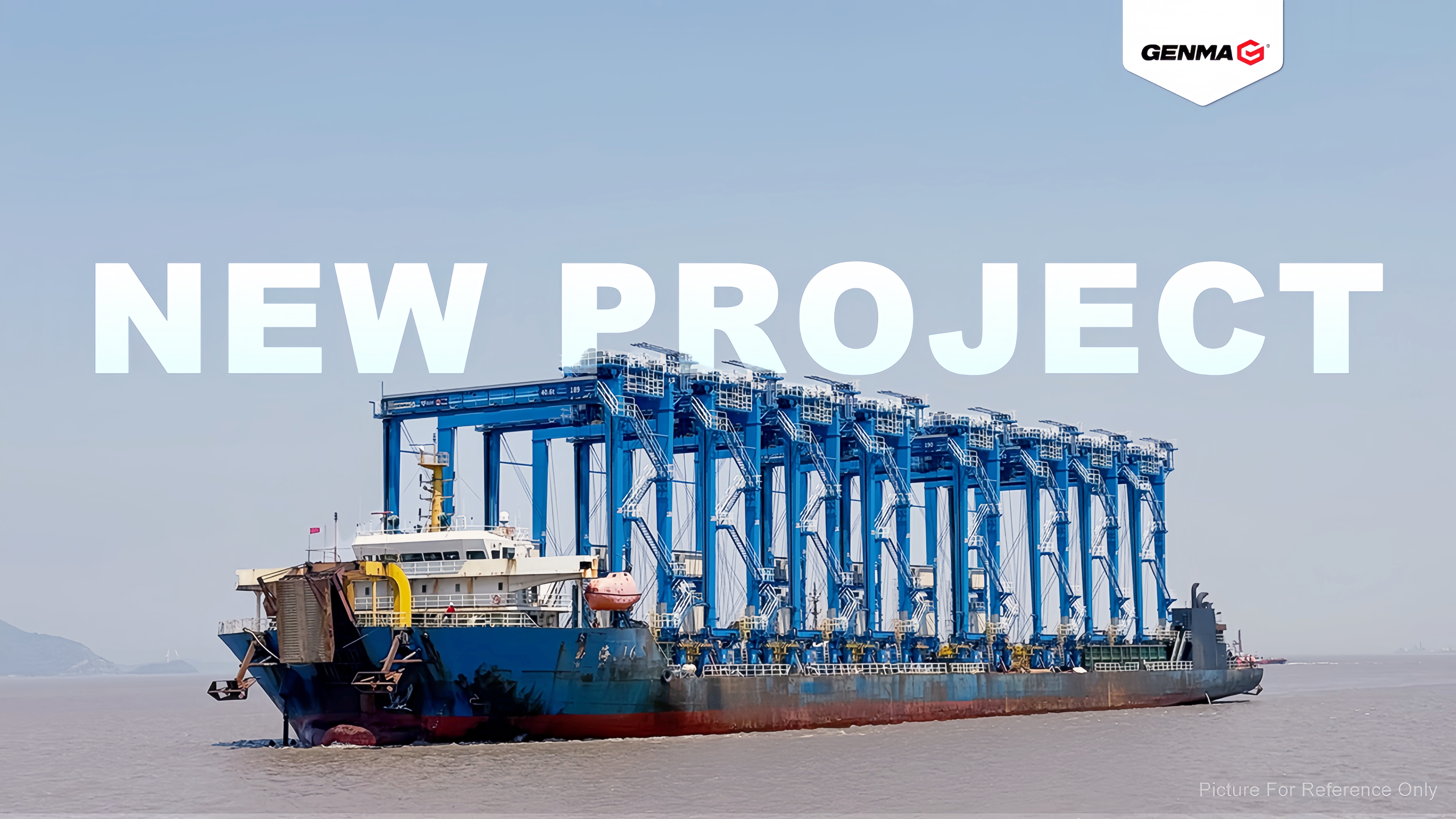 GENMA获AD Ports集团8台RTG订单,以卓越品质助力阿联酋战略物流枢纽建设(图1) GENMA获AD Ports集团8台RTG订单,以卓越品质助力阿联酋战略物流枢纽建设(图1)